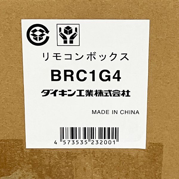 ダイキン /DAIKIN【未使用品】業務用エアコン ワイヤード