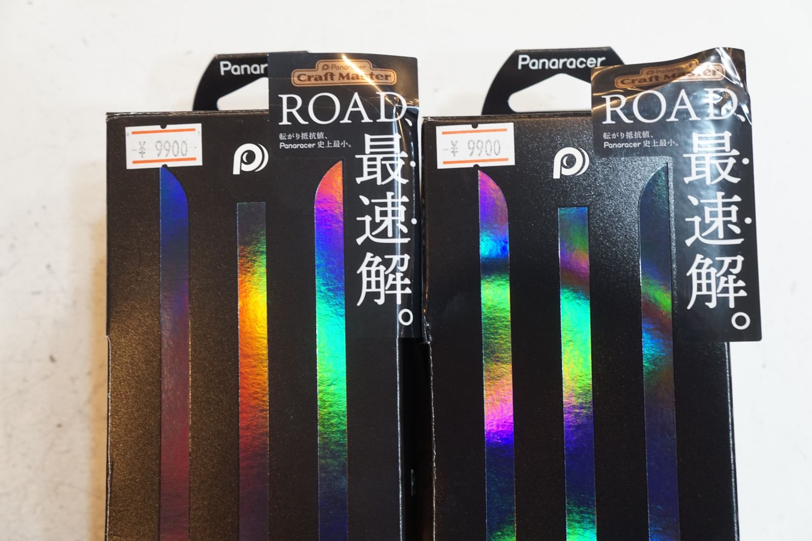 PANARACER パナレーサー AGILEST TLR 700x25C タイヤ バイチャリ浦和ベース