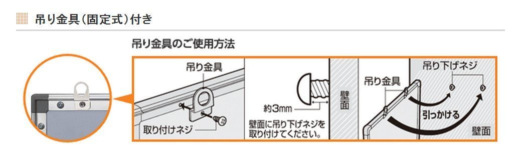 新着商品】軽量タイプ 月行事 ホワイトボード FB-SL23MW コクヨ - メルカリ