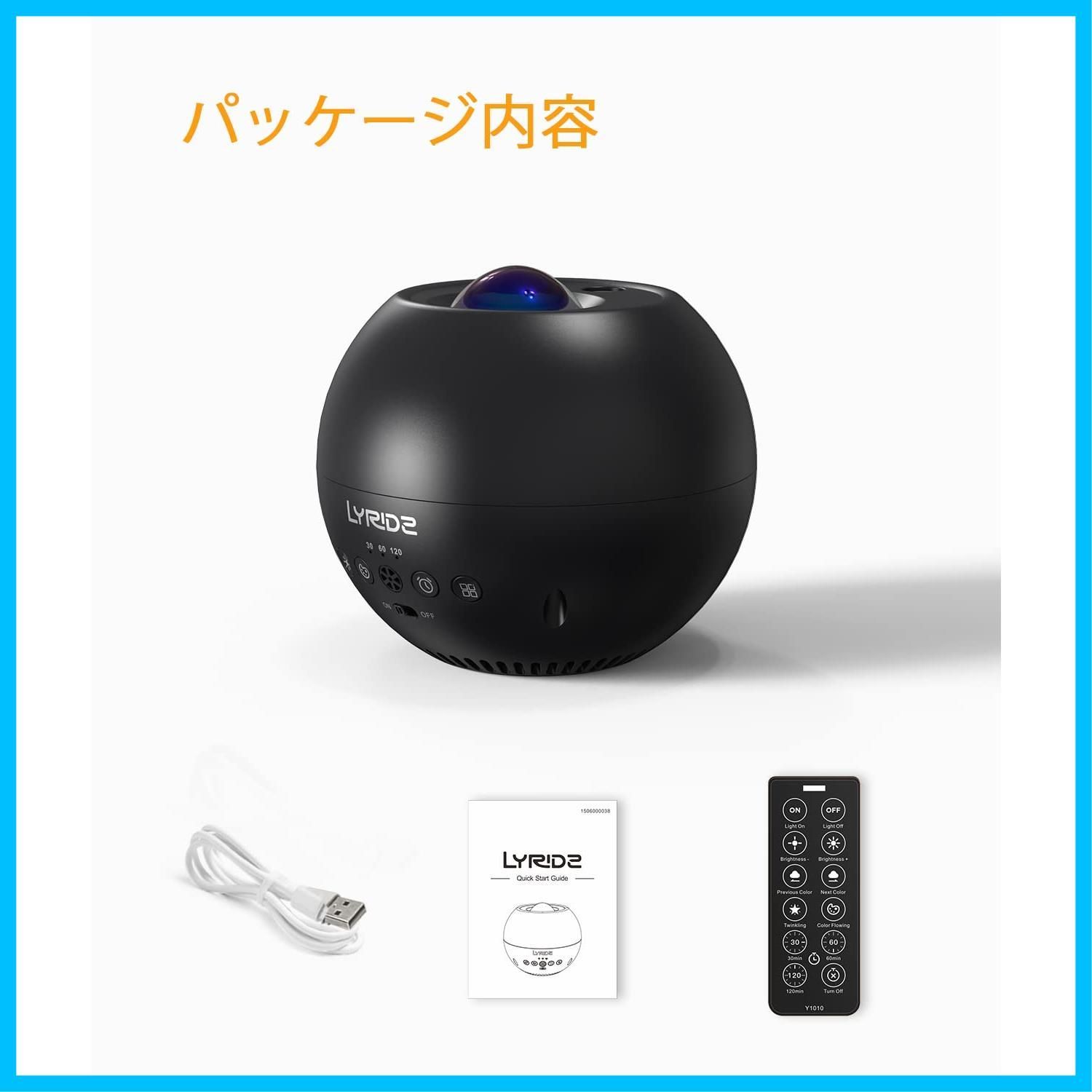 リモコン タイマー付き