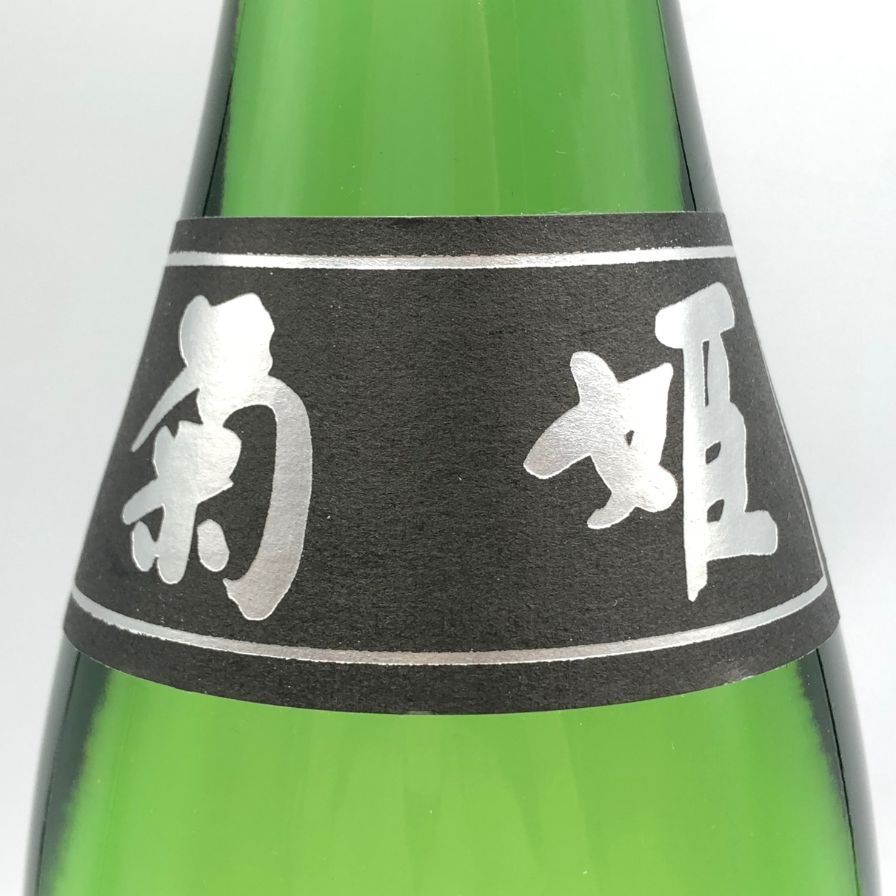 菊姫 - 菊姫酒造 菊姫 黒吟 1800ml 17% 2024年【J2】 菊姫酒造 菊姫 黒吟 1800ml 17% 2024年【J2】 - メルカリ