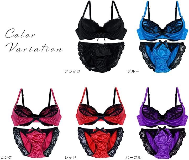 下着・アンダーウェア smileracle COOLMAGIC グンゼ ノンワイヤーブラジャー レディース クールマジック