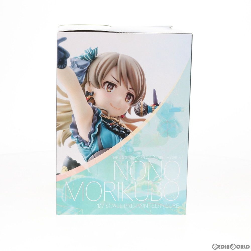 森久保乃々(もりくぼのの) ギフト・フォー・アンサーver. アイドル