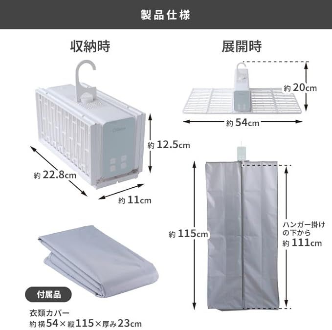 黄砂 3R-HCD02WT