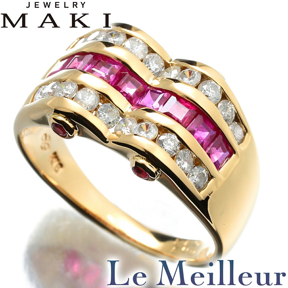 ルビー 0.43ct ダイヤモンド デザイン リング プラチナ PT900 12号 6g 