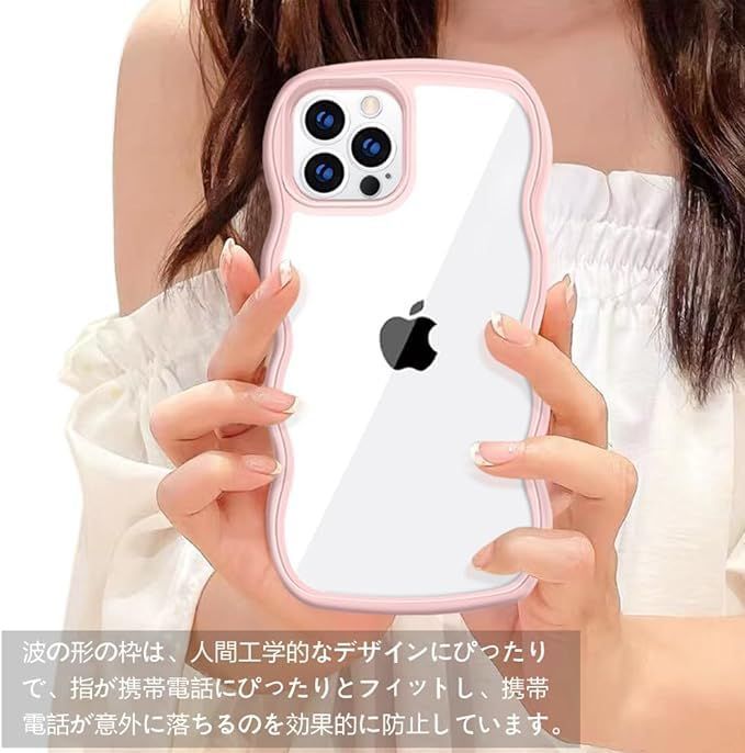 ケース ケース 耐衝撃 ケース アイフォン12/12Pro 全面保護 衝撃