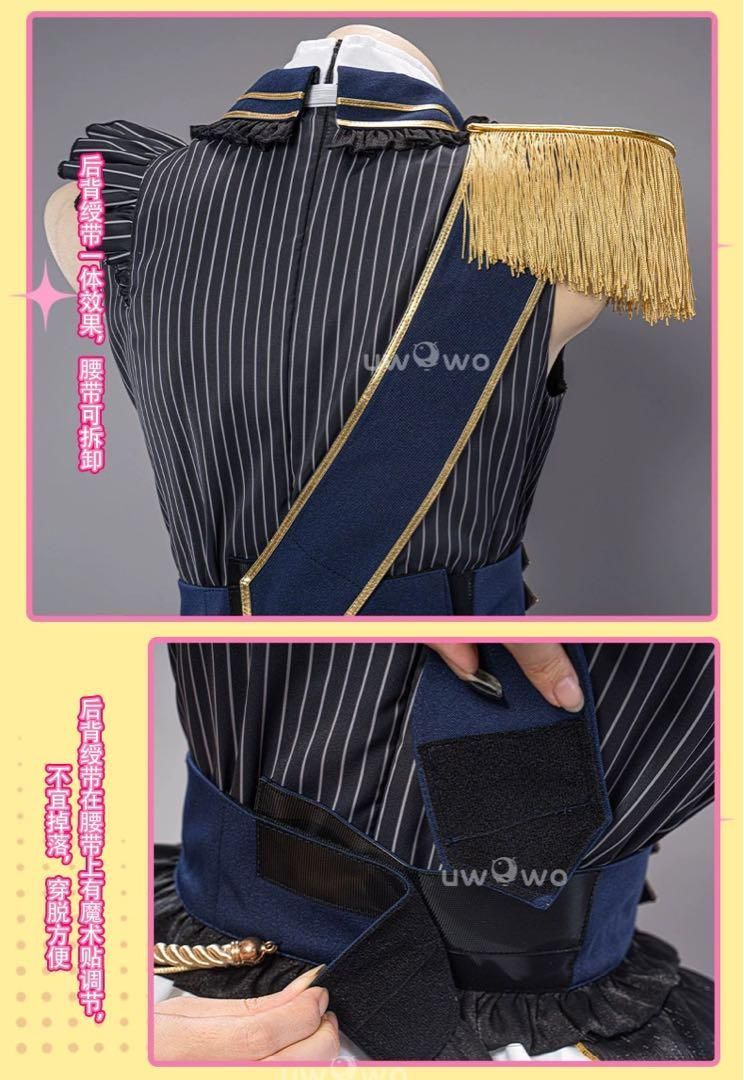 コスプレ ウィッグ靴追加可