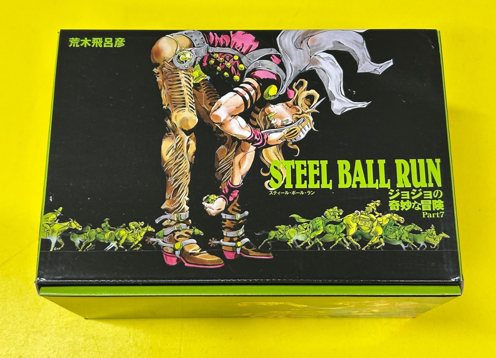 ジョジョの奇妙な冒険 Part7 スティール ボール ラン コミックBOX