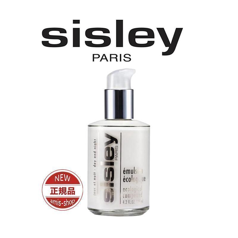 sisley シスレー エコロジカル コムパウンド アドバンスト 125ml (乳液) 正規品 化粧品 XS116 FF857 - メルカリ