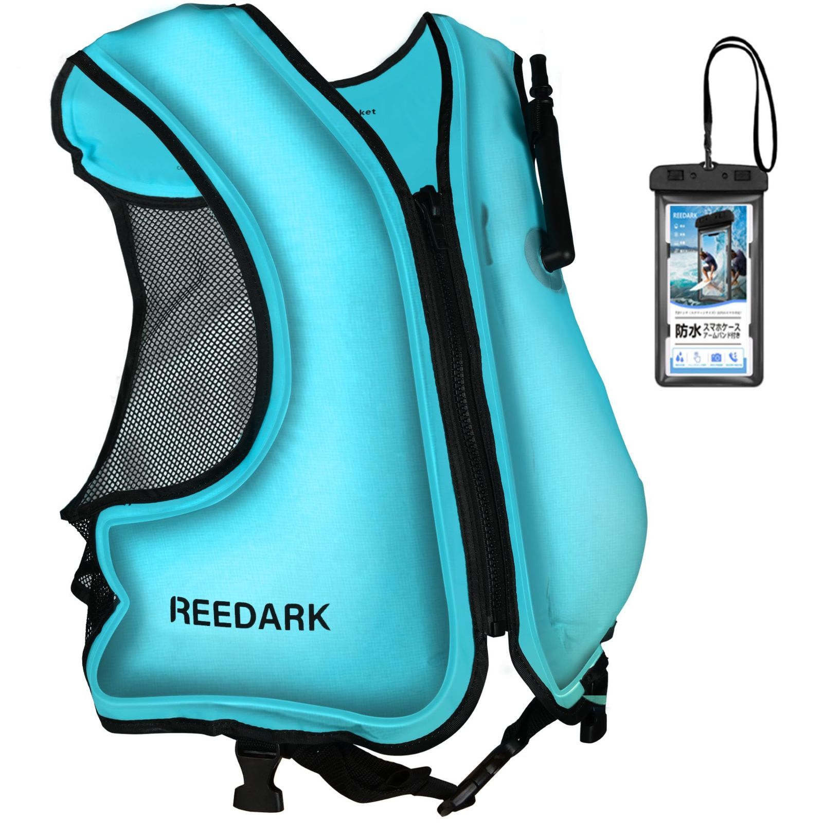 Color:ブルー REEDARK ライフジャケット 膨張式 インフレータブルタイプ スマホ防水ケース付き 救命胴衣 釣り フローティングベスト シュノーケリングベスト 川遊び 海川 磯釣り マリンスポーツ 男女兼用(（FREEサイズ (ブルー)