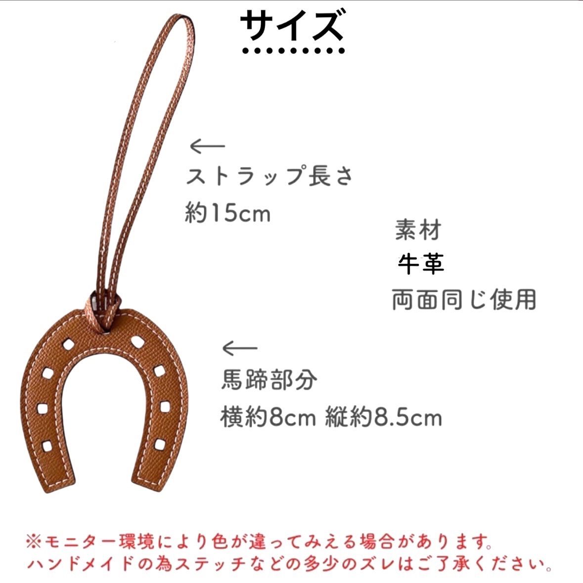 agate 馬蹄型チャーム 楽天市場】2個 馬蹄 ひづめ 蹄 蹄鉄 ホースシュー Horseshoe