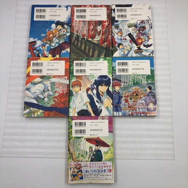 ぎんぎつね全巻セット ぎんぎつね コミック 1-13巻セット - メルカリ