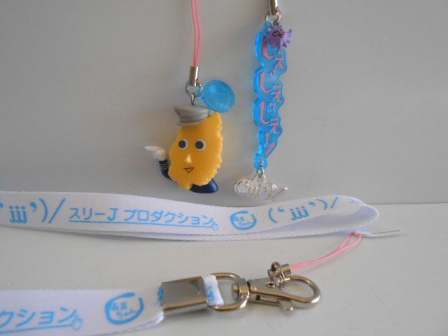 ♯Jzi10Izあまちゃん北三陸が大好きだガチャコレクション6種 ♯Jzi10Izあまちゃん北三陸が大好きだガチャコレクション6種