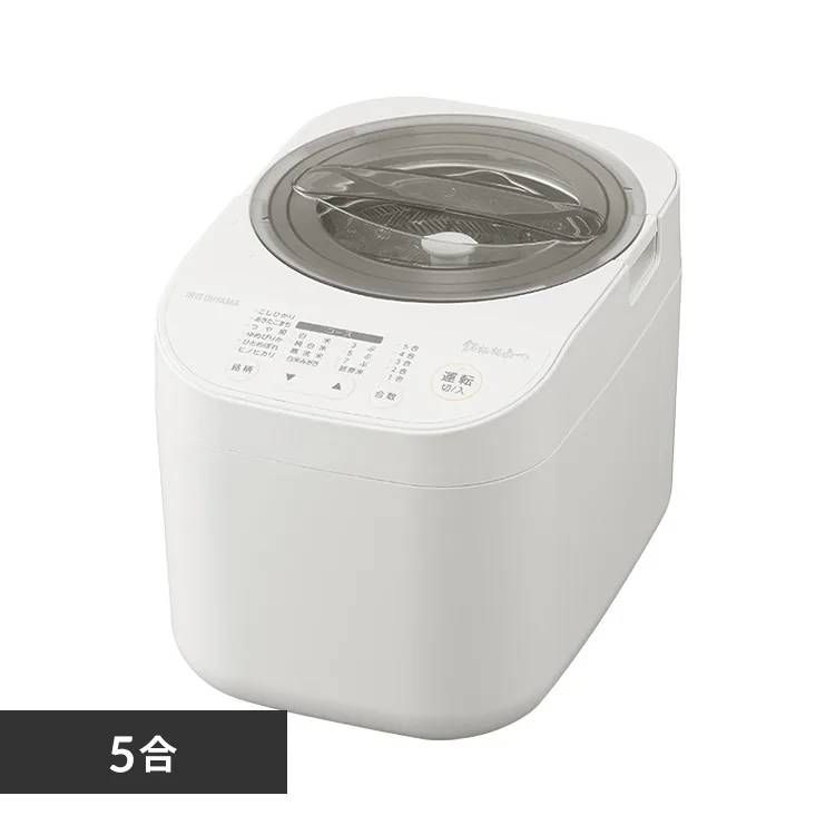 アイリスオーヤマ 精米機 家庭用 5合 連続精米 スピード精米 RCI-C5-C アイボリー