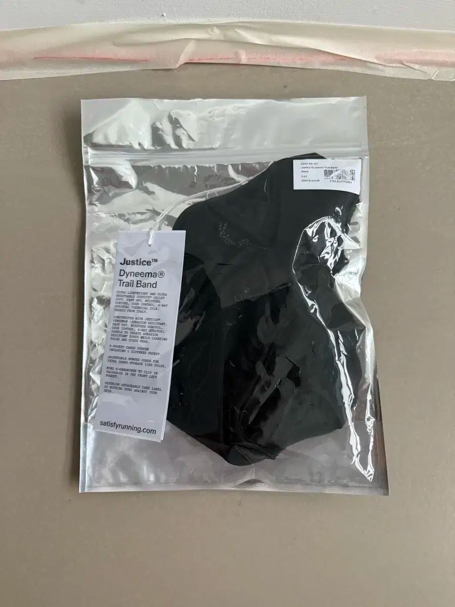 ジャスティス L