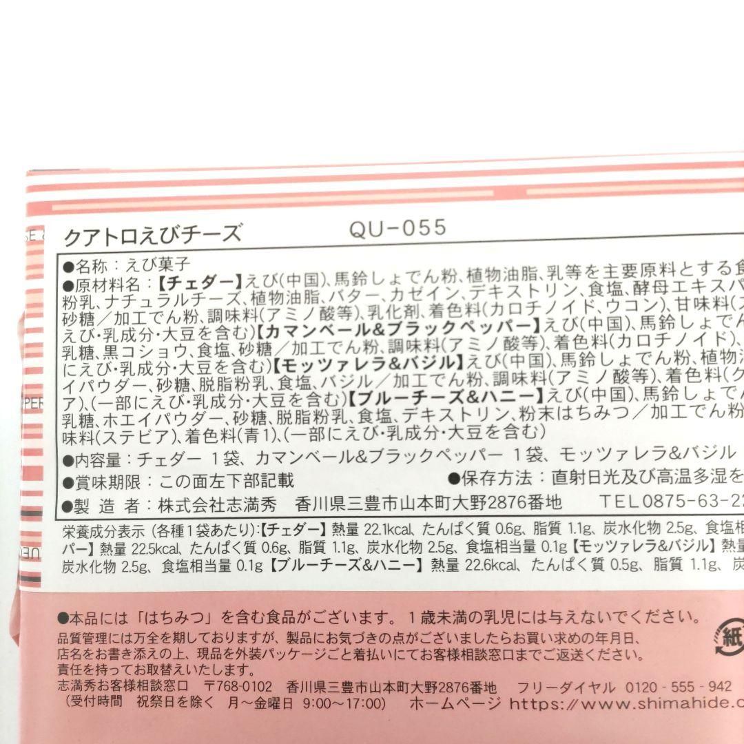 のサムネイル