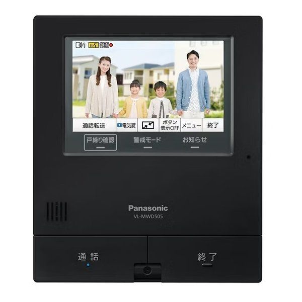 VL-SWE710KF(PANASONIC ) 【公式通販】