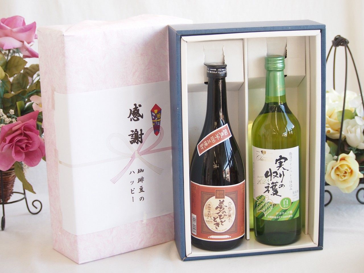 元値約3万円/完売品】M企画 サイバーメイド サテン生地 ブラック