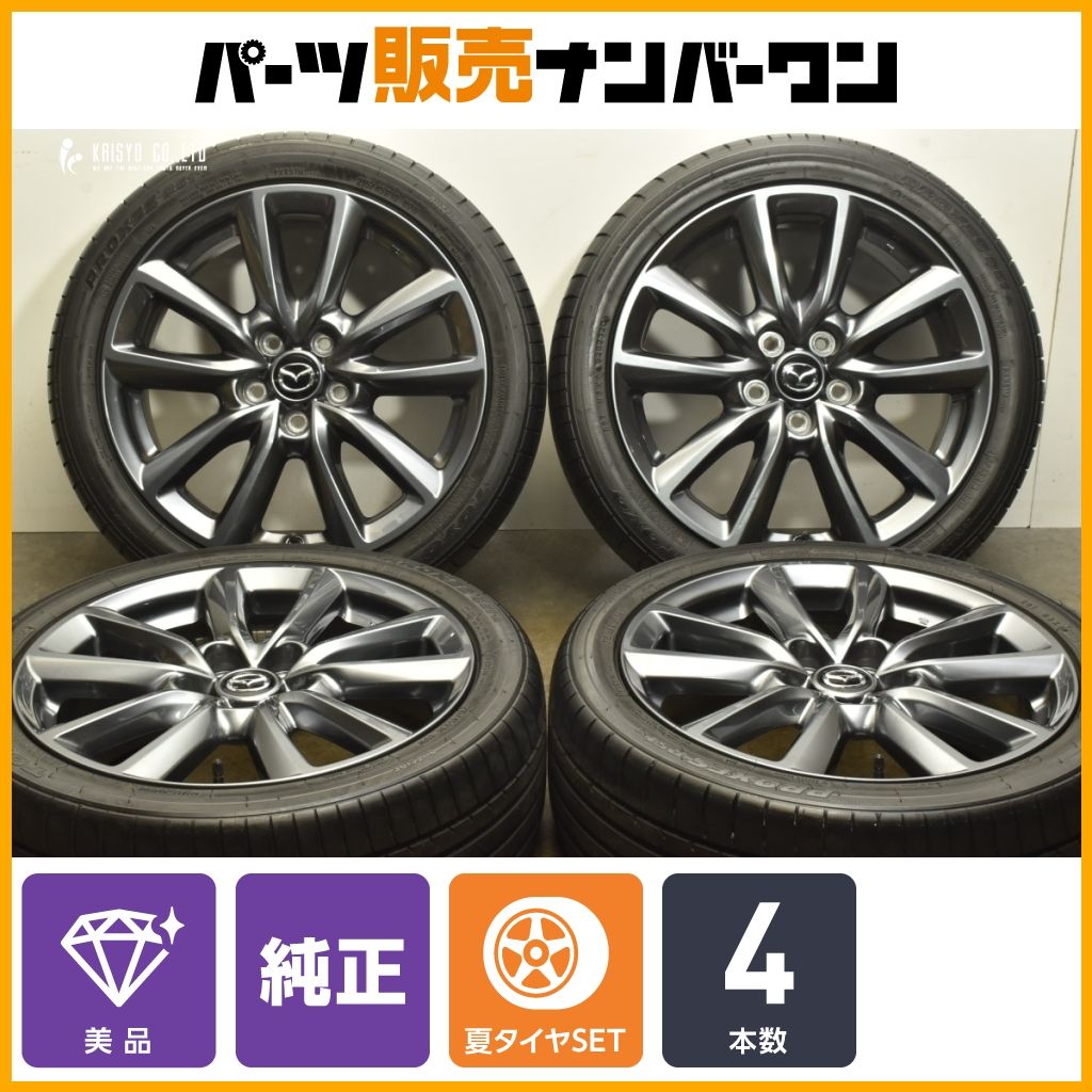 マツダ MAZDSA3 純正 18in 7J 45 PCD114.3 トーヨー プロクセス R51A 215 45R18 ノーマル戻し マツダ3 ファストバック セダン