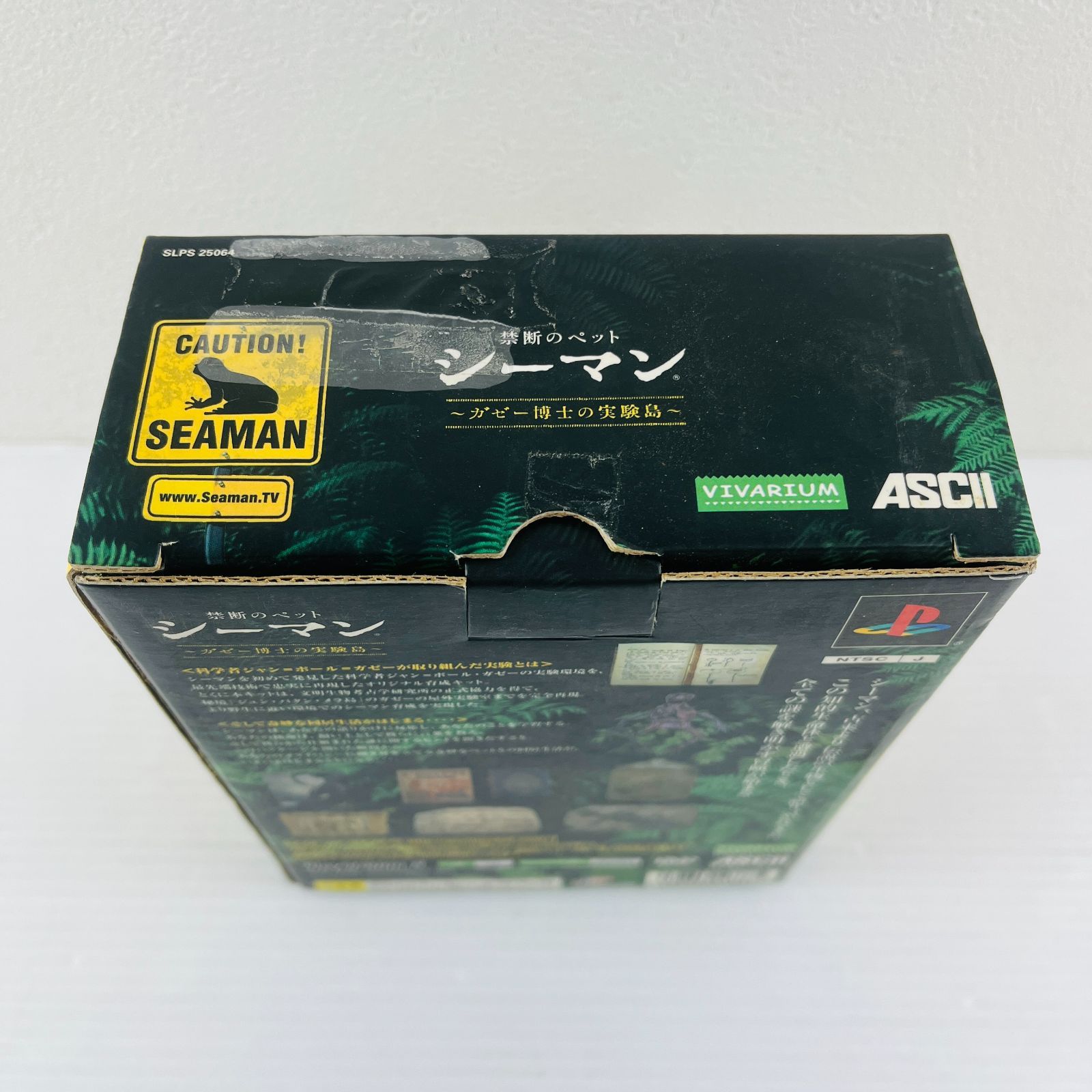 ◇【動作OK】シーマイクコントローラ同梱版 PS2 ガゼー博士の
