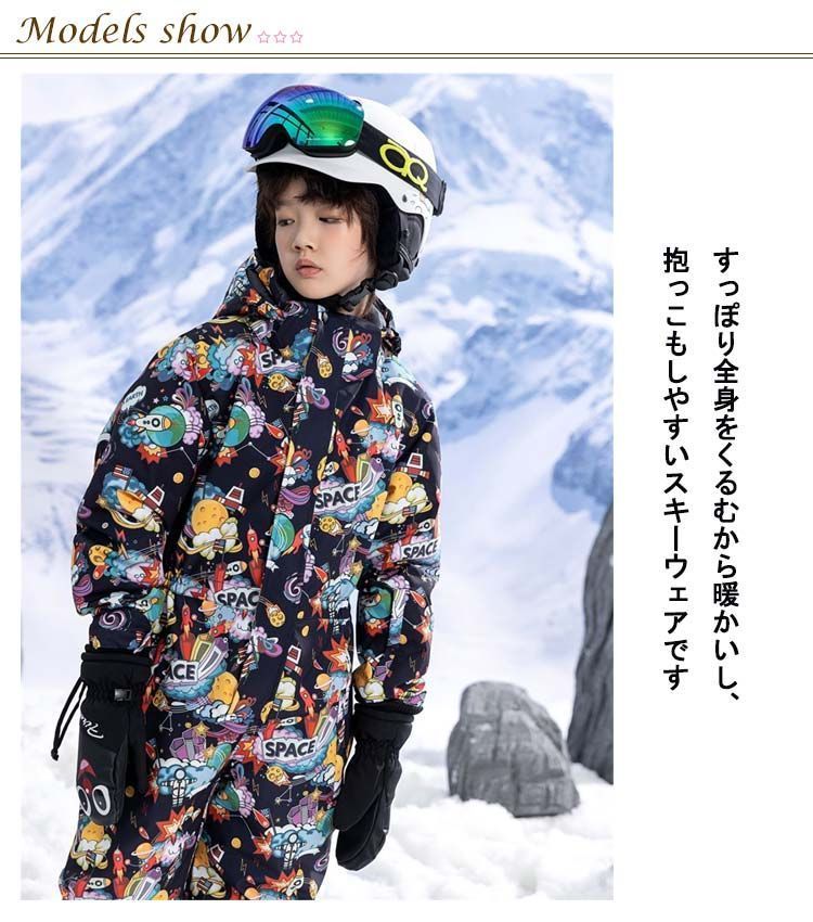 ジャケット フード