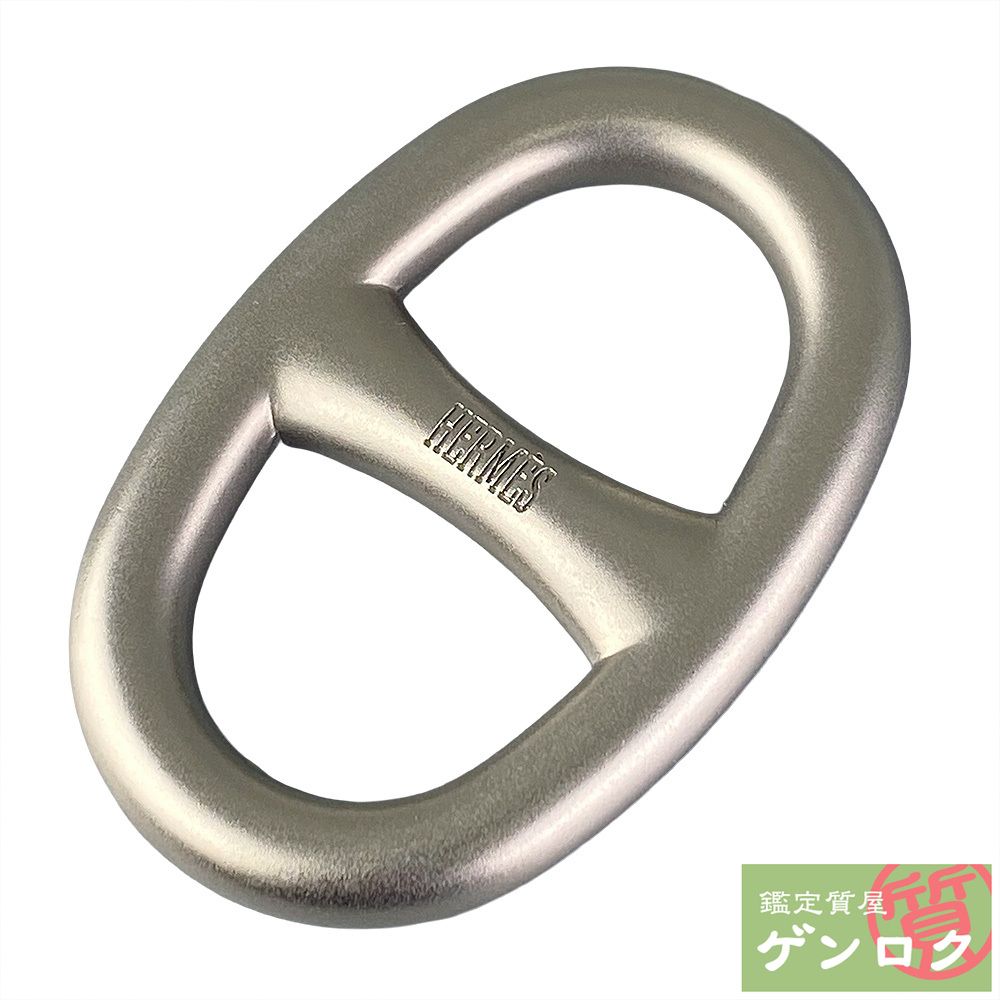 □未使用□ エルメス スカーフリング シェーヌダンクル マットシルバー