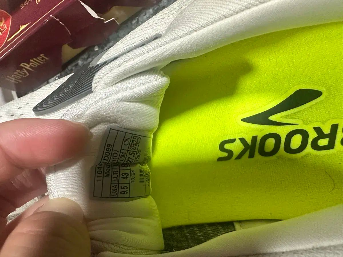 ブルックス glycerine マックス 275