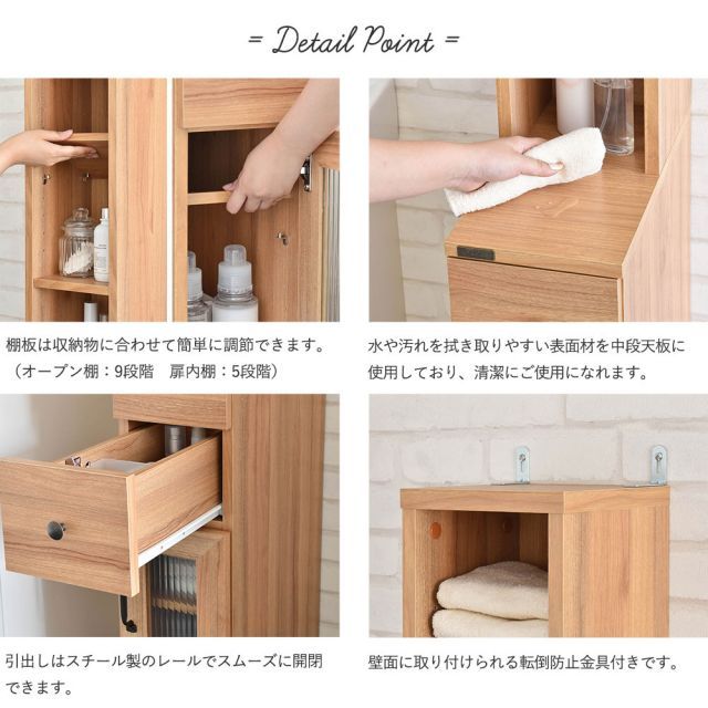 DOLLY ドリー 隙間収納ラック 幅20cm USTAUSTRALIA_COM_AU