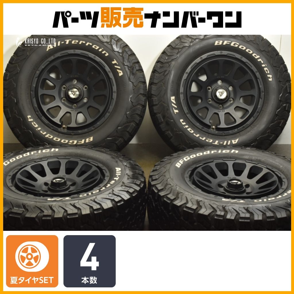 カスタム用に DELTA FORCE OVAL 17in 8J 20 PCD139.7 BFグッドリッチ オールテレーンT A KO2 LT275 70R17 ハイラックス プラド 可
