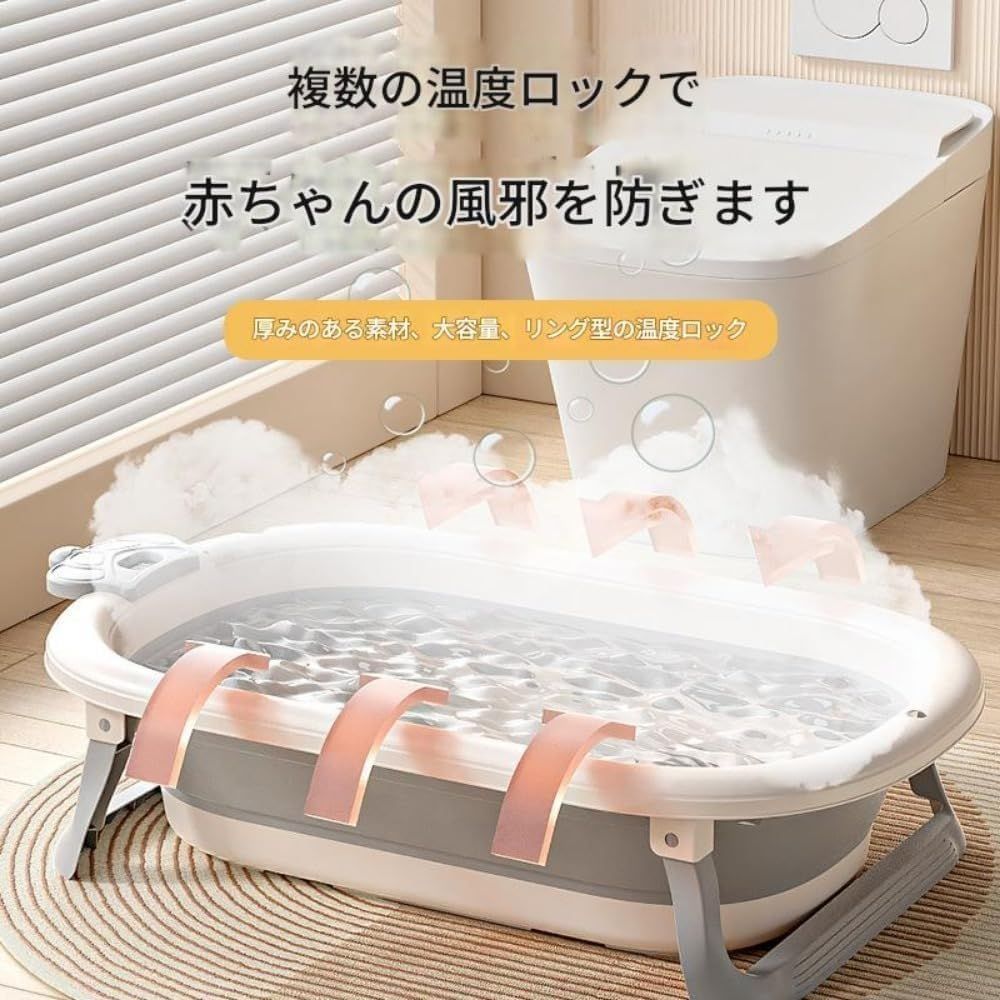 ベビーシャワースタンドサポート - ベビーシャワースタンドホルダー | 滑り止めベース付き調整可能ラック キッズ用 0-36ヶ月 家 ベビー バススタンディングシャワー | ベビーシャワースタンドホルダー,滑り止めベース付き調整可能サポートホルダー 男女兼用 育児・家 ... ベビーシャワースタンドサポート - ベビーバスサポートスタンド | 滑り止めベース付き調整可能ラック キッズ用 0-36ヶ月 家庭用