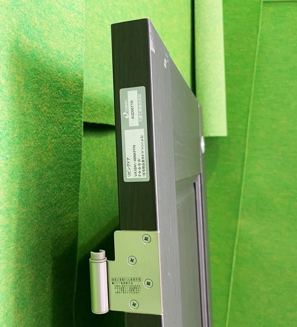 美品！　【大建工業】　リビングドア　VA1B41-46MKFFN (H1790×W595×D35)mm　■A-994 美品！ 【大建工業】 リビングドア VA1B41-46MKFFN (H1790×W595×D35)mm