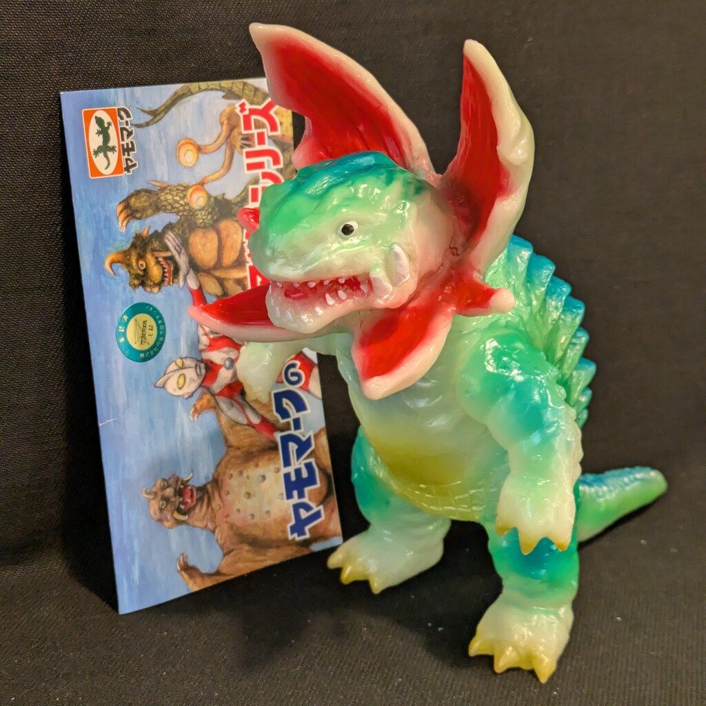 ヤモマーク 大怪獣シリーズ ガボラ 蓄光成型|緑青|金銀塗装
