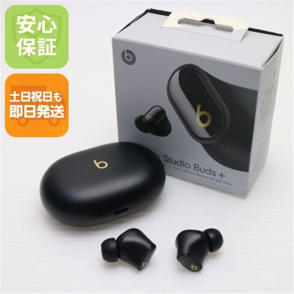 Beats Studio Buds ブラック|ゴールド イヤホン Beats 即日発送 土日祝発送OK 04000