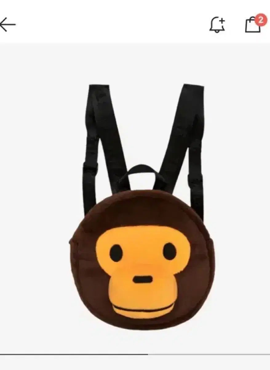 A BATHING APE(アベイシングエイプ) マイロ プラシ天 リュック