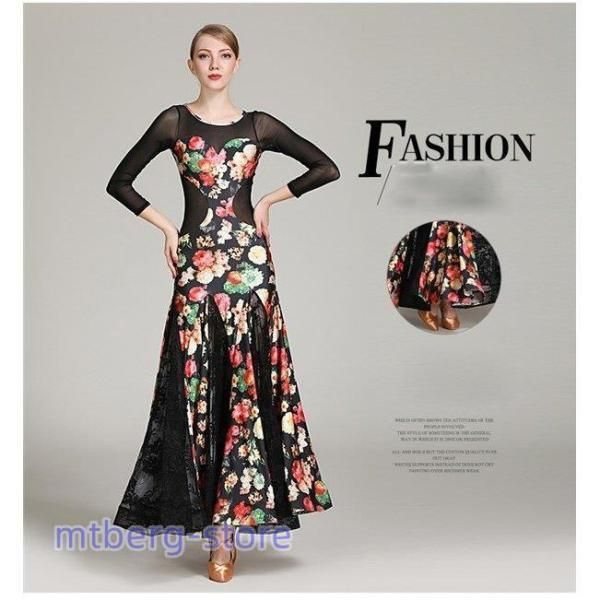 真作】森徹山/常磐御前図/義経の母/掛軸☆宝船☆Z-404 CN718 涼しかっ