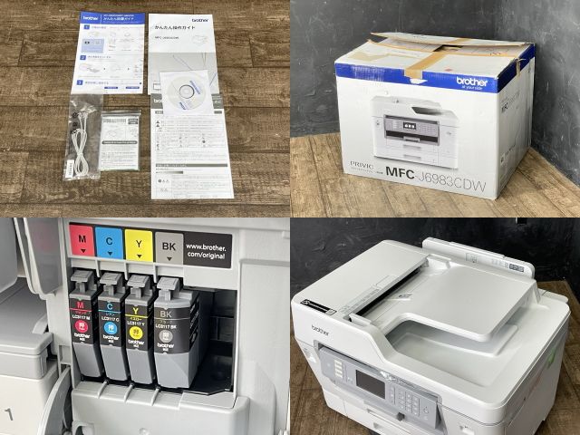 インクジェットプリンター 複合機 動作保証 brother ブラザー MFC-J6983CDW FAX コピー機 インク残量あり 094045 | 23111 CHRISTIANNAURATH_COM_BR