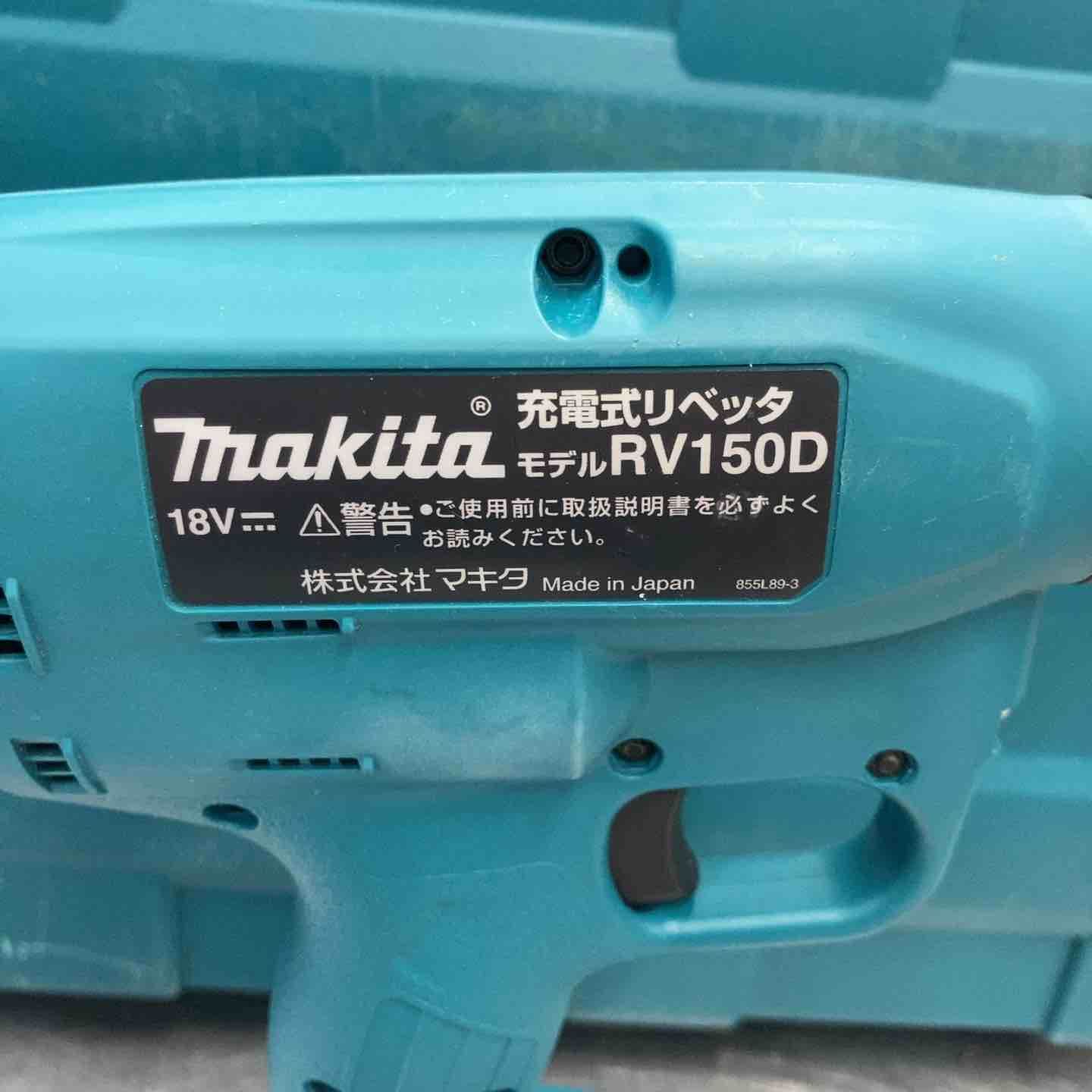 バッテリー2個付属 コードレス