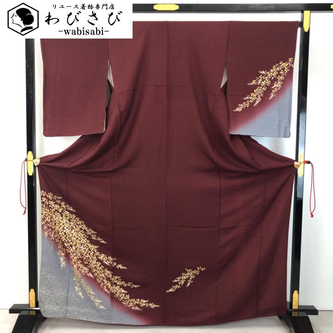 訪問着 萩の花模様 金彩 暈し 木蘭色 トールサイズ ガード加工 K-5291