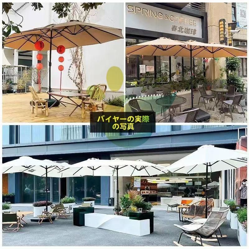 屋外パラソル