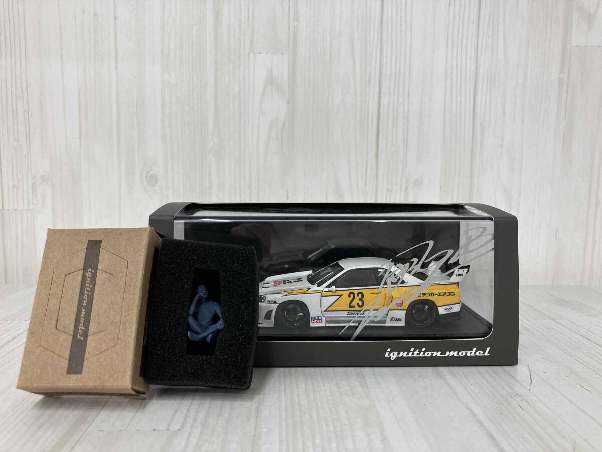 Super Silhouette LB-ER34 Model 1&frasl;43 Ignition Skyline SKYLINE 1:43 Nissan White&frasl;Yellow model Black IGNITION | and