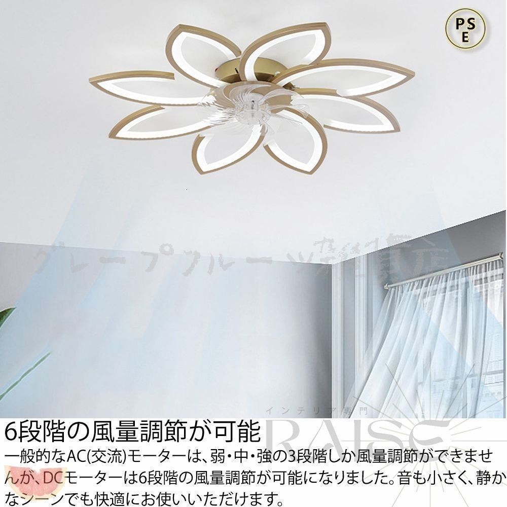 シーリングファンライト サーキュレーター シーリングライト 扇風機 調光調色 dショッピング |［ CIRCULIGHT ソケットシリーズ 調光調色タイプ