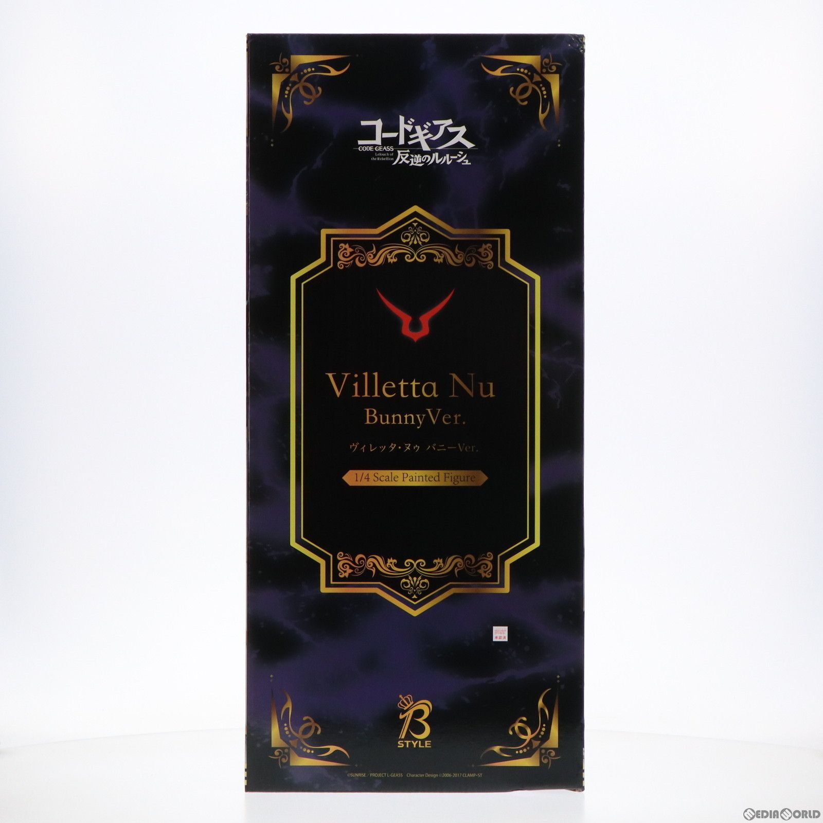 フリーイング C.Cバニーバージョン コードギアス C.C CC バニー 1/4