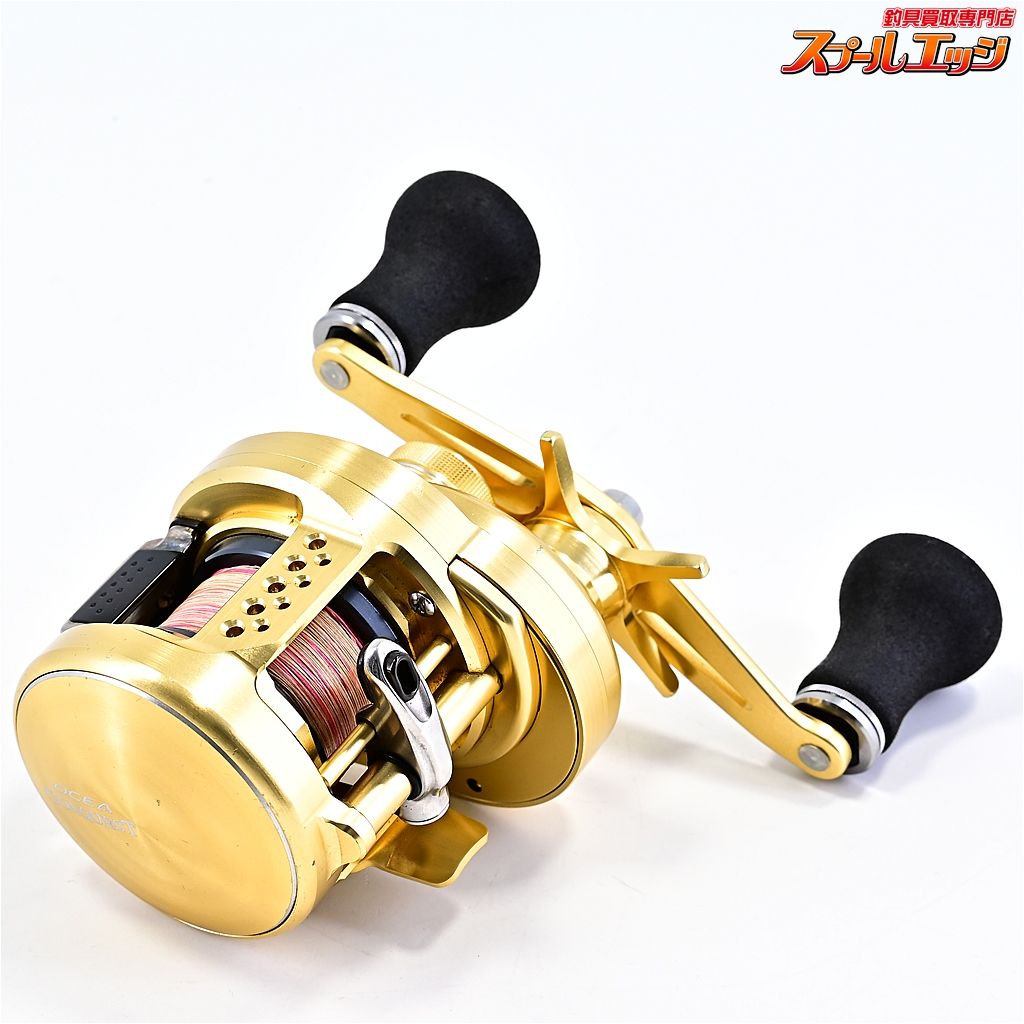 15オシアコンクエスト