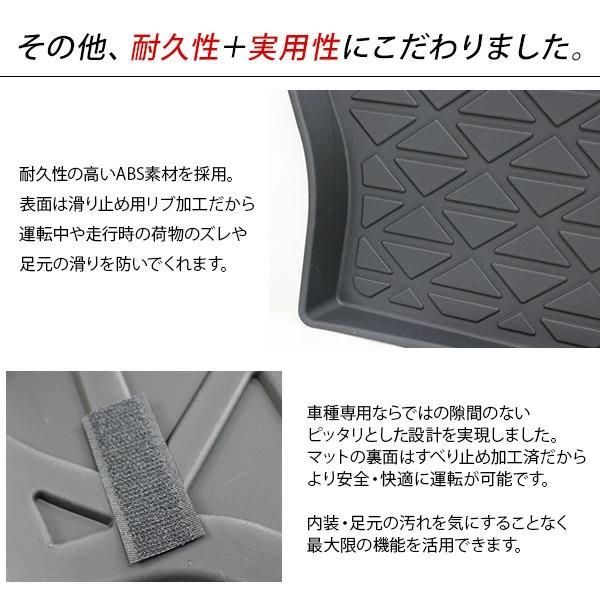 ハードタイプ