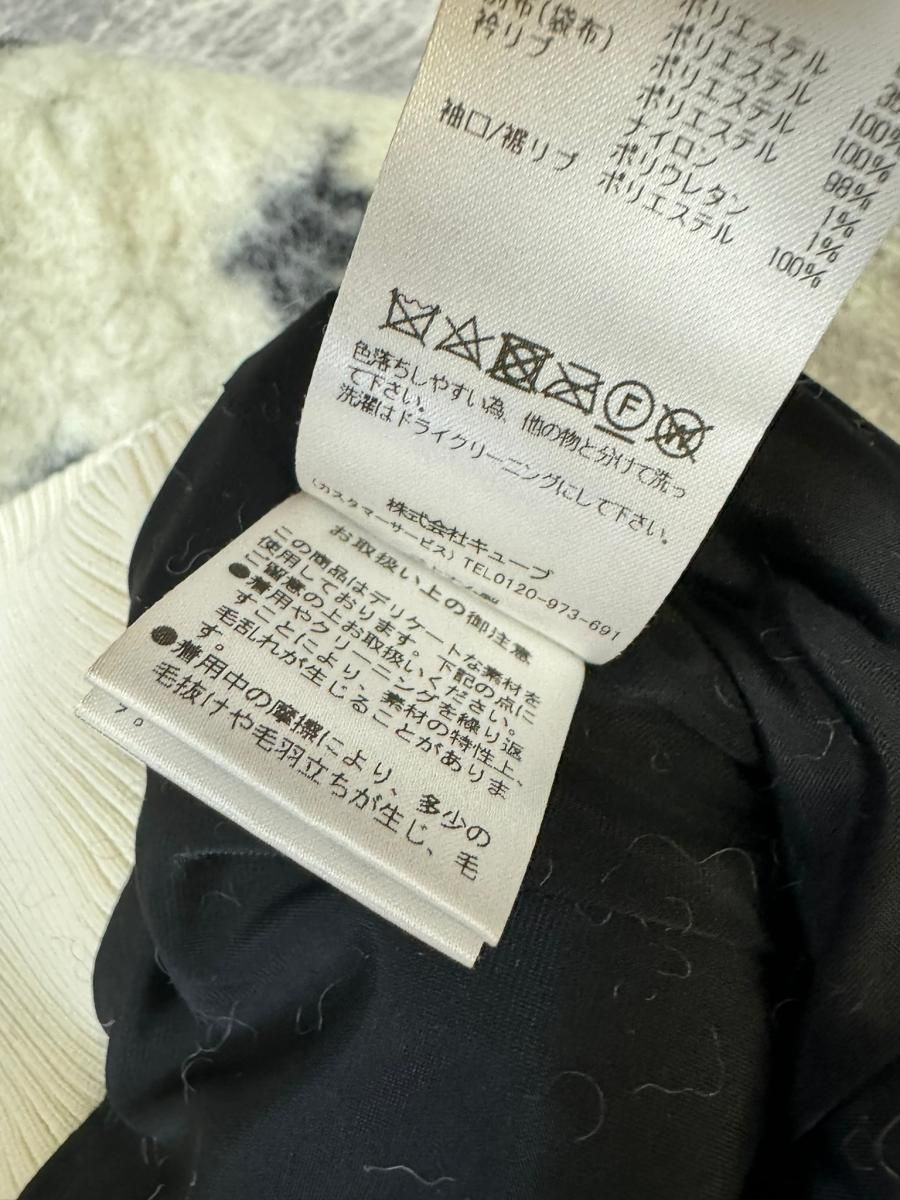 専用ページ マークアンドロナ MARK&LONA ボア フリース 総ロゴ