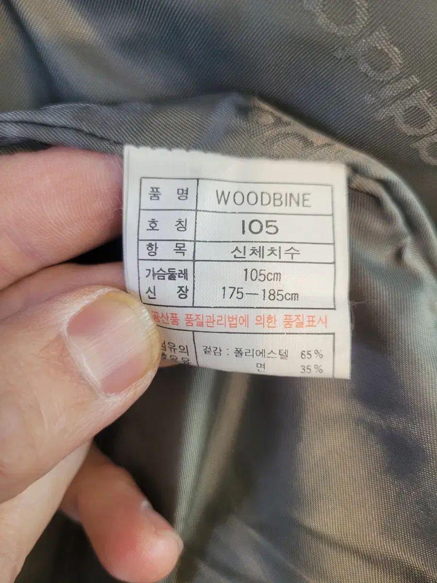 アディダス 90s