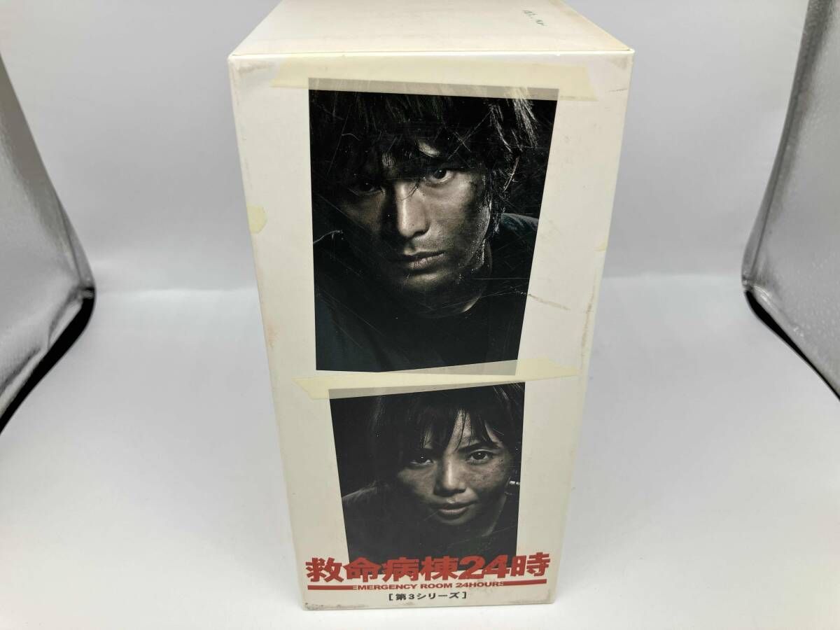 救命病棟24時 第3シリーズ DVD-BOX【動作確認済み】 救命病棟24時 第3シリーズ DVD-BOX 中古DVD・ブルーレイ