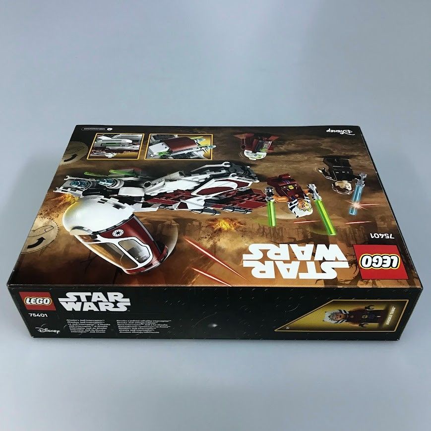 正規品 新品未開封 LEGO レゴ スターウォーズ 75401 アソーカの