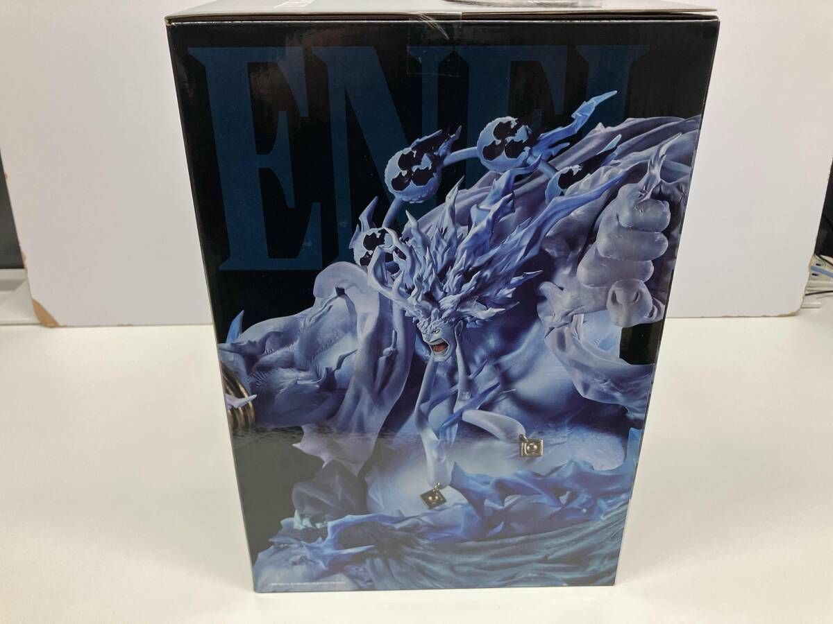 ラストワン賞 2億V雷神