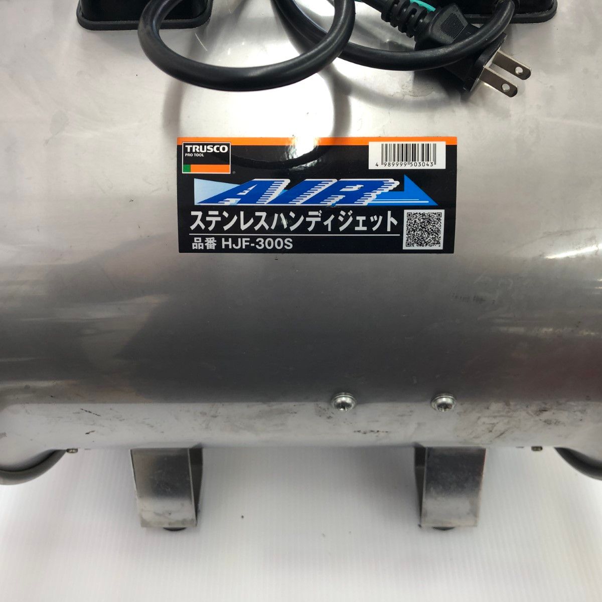 引き取りのみ 東京5キロ圏内 LG Sound Bar Eclair SE6 引き取りのみ 東京5キロ圏内 LG Sound Bar Eclair SE6 セール中